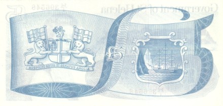 Остров Святой Елены 5 фунтов 1976-1981 UNC Достаточно редкая! / купюра коллекционная