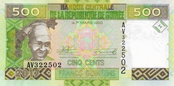 Гвинея 500 франков 2017 г  Шахта   UNC 