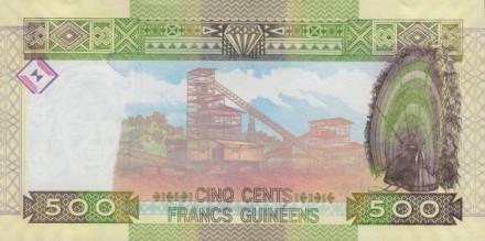 Гвинея 500 франков 2017 г  Шахта   UNC 