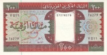 Мавритания 200 угия 1996  Каноэ  UNC / коллекционная купюра    
