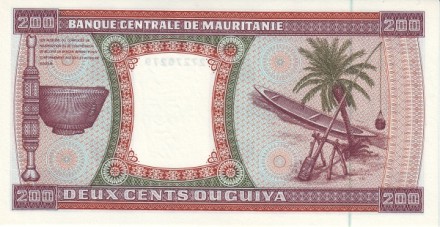 Мавритания 200 угия 1996 Каноэ UNC / коллекционная купюра