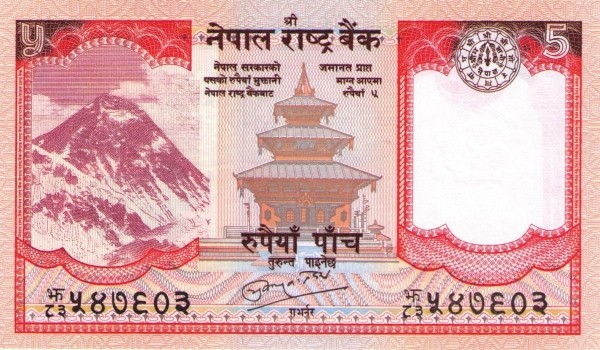 Непал 5 рупий 2010 г. СПЕЦИАЛЬНАЯ ЦЕНА!! «Яки на Эвересте»  UNC   