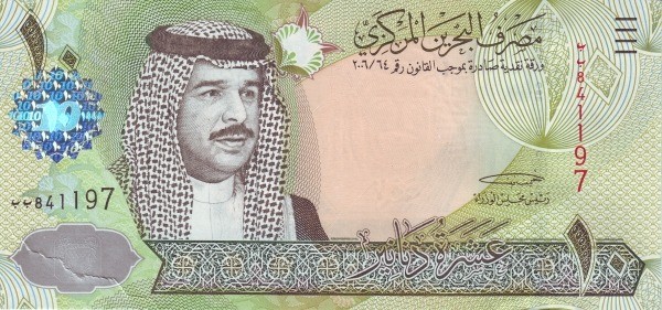 Бахрейн   Король Шейх Хамад бин Иса Аль-халифа 10 динаров 2006 г. UNC 