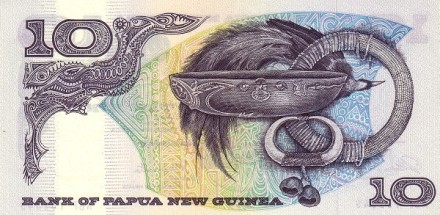 Папуа Новая Гвинея 10 кина 1985-87 г «Чаши, кольца, артефакты»  (Штриховка) UNC  