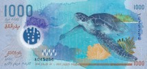 Мальдивы 1000 руфия 2015 г  (Китовая акула) UNC  Полимерная  