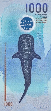Мальдивы 1000 руфия 2015 г (Китовая акула) UNC Полимерная