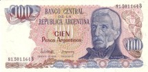 Аргентина 100 песо 1983 - 85 г «Ушуайя, огненная Земля»  UNC  Спец цена!