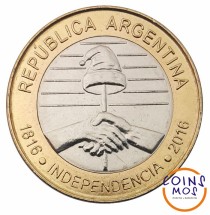 Аргентина 200 лет Независимости  2 песо 2016 г.  