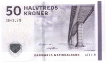 Дания 50 крон 2013 г /Мост возле отеля sallingsund/ UNC 