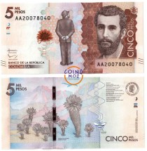 Колумбия 5000 песо 2015 г «поэт Хосе Асунсьон Сильва» UNC    