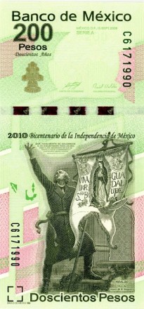 Мексика 200 песо 2008 г /200-летие Независимости 1810-2010 гг./ UNC Юбилейная!!