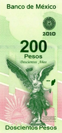 Мексика 200 песо 2008 г /200-летие Независимости 1810-2010 гг./ UNC Юбилейная!!