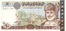Оман 10 риалов 2000  Султан Кабус Бен Саид, башня &quot;Аль-нахда&quot;  UNC