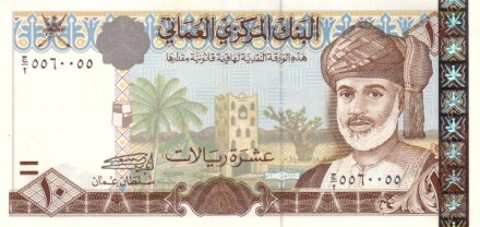 Оман  10 риалов  2000 г.  Султан Кабус Бен Саид, башня &quot;Аль-нахда&quot;  UNC