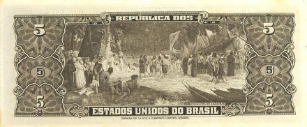 Бразилия 5 крузейро 1953-59 г Завоевание Амазонии UNC