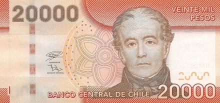 Чили 20000 песо 2018 г Памятник-заповедник Салар-де-Сурире UNC
