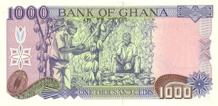 Гана 1000 седи 1996 Какао UNC