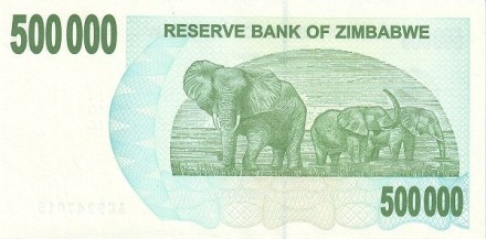 Зимбабве 500.000 долларов 2007 Чек на предъявителя аUNC