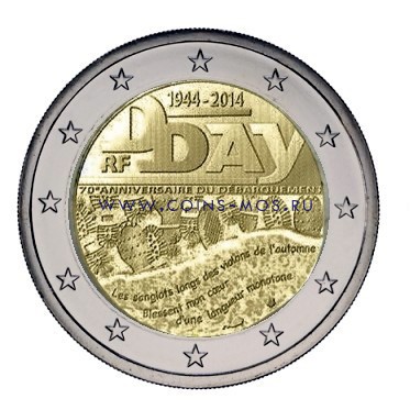 Франция 2 евро 2014 г  D-DAY  Операция в Нормандии 