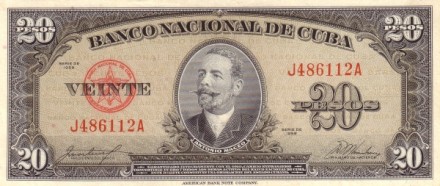 Куба 20 песо 1958 г «Антонио Масеиа»  XF-aUNC    