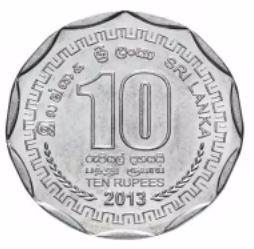 Шри Ланка / Административные округа / Набор из 25 монет (10 рупий 2013 г.)