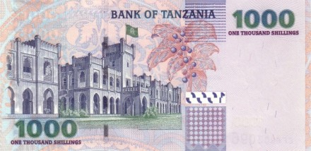 Танзания  1000 шиллингов 2003-2006 /Первый президент Джулиус Камбарадже Ньерере/  UNC рубашка на мужскую сторону 