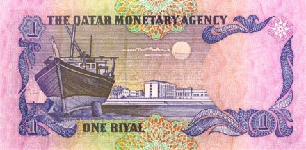 Катар 1 риал 1996 г. UNC