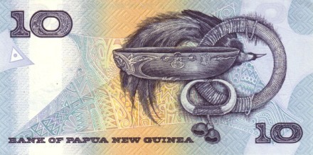 Папуа Новая Гвинея 10 кина 1989-92 г «Чаши, кольца, артефакты»   UNC   