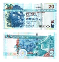 Гонконг 20 долларов 2009 Лев UNC / коллекционная купюра       