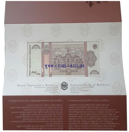 Молдавия 200 лей 2013 г «200 лет национальной валюте» В буклете.  Малый тираж.  UNC