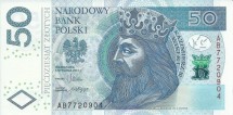 Польша 50 злотых 2012 г  (Король Казимир III Великий)  UNC     