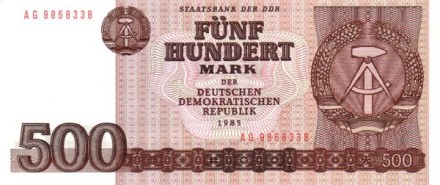 Германия (ГДР) 500 марок 1985 г. UNC