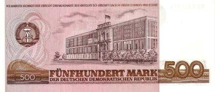 Германия (ГДР) 500 марок 1985 г. UNC