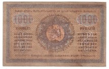 Грузинская демократическая республика 1000 рублей 1920 г.  