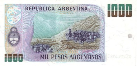Аргентина 1000 песо 1983 - 1985  Эль-Пасо-де-Лос-Андес  UNC 