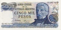 Аргентина 5000 песо 1977 - 83 г (Мар-дель-плата) UNC   