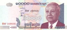 Камбоджа 10000 риэлей 2005 г Королевский дворец  UNC      