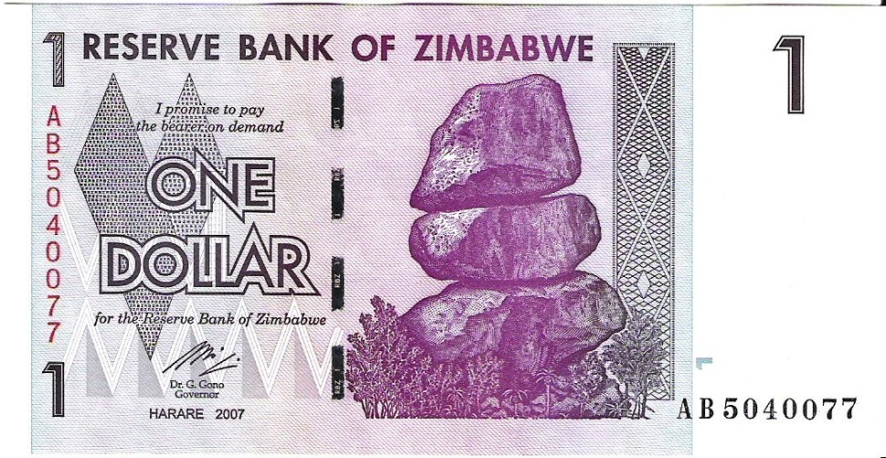 Зимбабве 1 доллар 2007 г. (Водопад Виктория) UNC