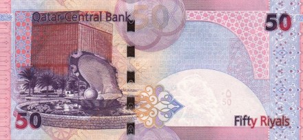 Катар 50 риалов 2017 г. Центральный банк Катара   UNC    