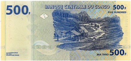 Конго 500 франков 2002 г Золотодобытчики  UNC   
