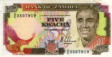 Замбия 5 квача 1989 г. UNC   