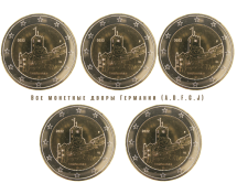 Германия 5х2 евро 2022 Тюрингия (Замок Вартбург) все монетные дворы (A,D,F,G,J) 