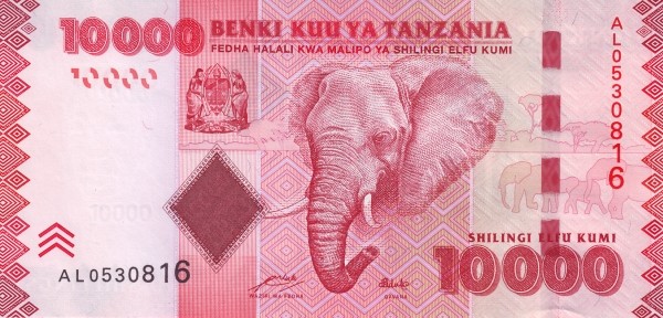 Танзания 10000 шиллингов 2010 г.  Банк Танзании в Дар-эс-Саламе UNC  