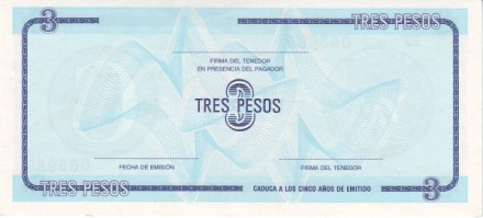 Куба 3 песо 1985 Валютный сертификат. Серия # С UNC Узкая С / Коллекционная купюра