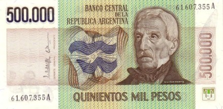 Аргентина 500000 песо 1980 - 1983 г Основание Буэнос-Айреса UNC