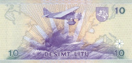 Литва 10 лит 1997 г «Летчики» UNC
