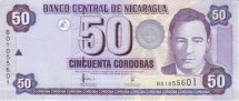 Никарагуа 50 кордоба 2006 г. «Замок Непорочного зачатия в Рио-Сан-Хуане»  UNC   
