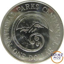 Новая Зеландия 1 доллар 1987    100 лет Национальному парку