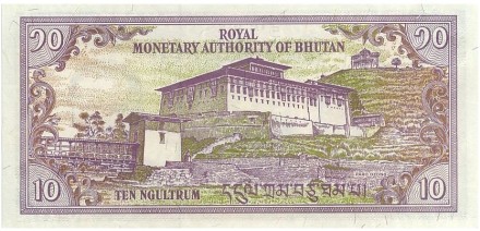 Бутан 10 нгултрум 2000 Монастырь Паро Дзонг UNC