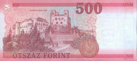 Венгрия 500 форинтов 2018 г Замок и дворец Ракоци в Шарошпатаке UNC